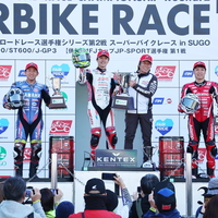 【2026年 全日本ロードレース選手権 第2戦 SUGO JSB1000】気温差があった2レースで水野涼がダブルポールtoウイン