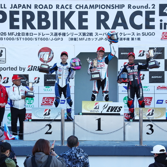 【2026年 全日本ロードレース選手権 第2戦 SUGO ST600】予選から激戦が展開されレース1は小田喜阿門が初優勝、レース2は長尾健吾に軍配