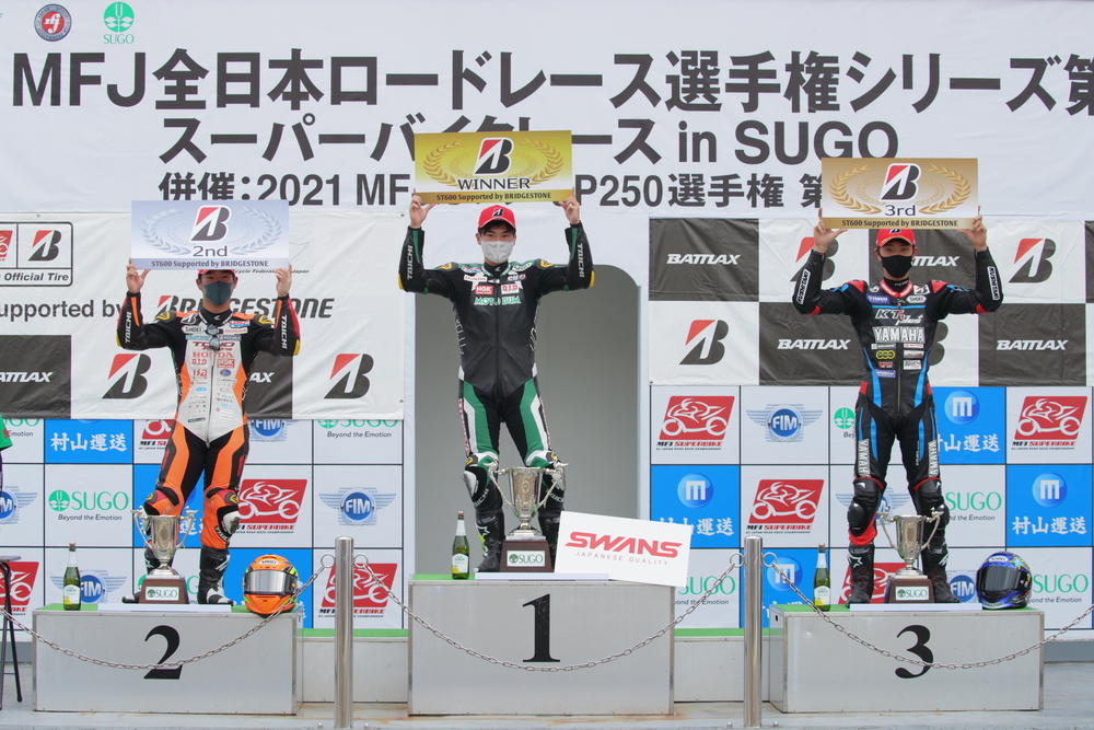 2021年全日本ロードレース選手権 第3戦 SUGO ST600 】 荒川晃大
