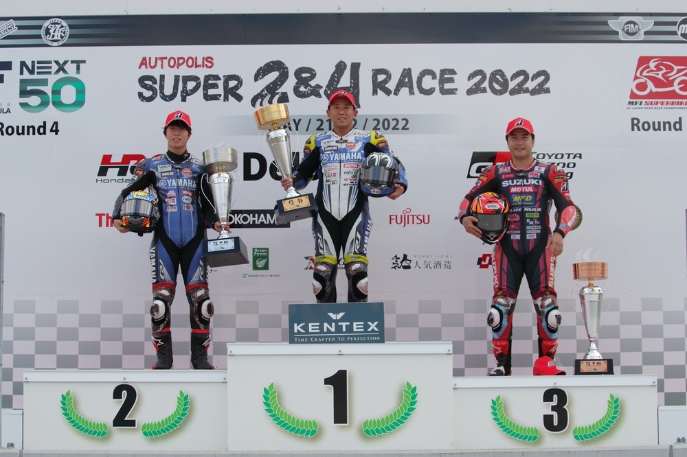 2022年全日本ロードレース選手権 第3戦 オートポリス2&4 JSB1000 決勝