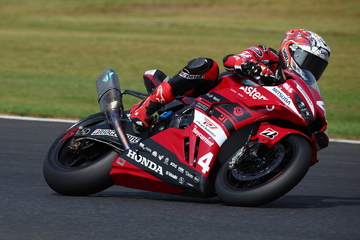 25JRR_JSB_A1_0101.JPG