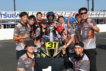 25JRR_JSB_R2_0746.JPG