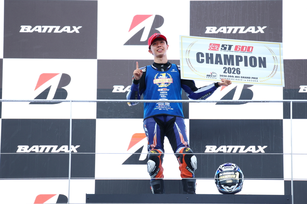 26JRR_Rd7_ST600_R_1009.JPG