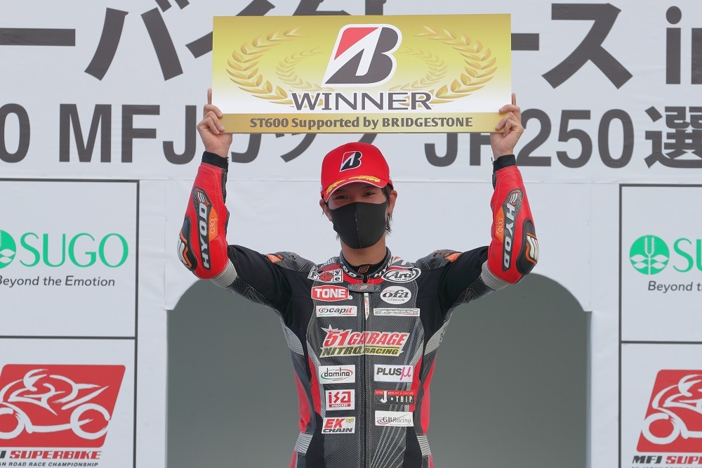 【全日本ロードレース選手権 第1戦 SUGO ST600 】岡本裕生が一度もトップを譲らず完勝！