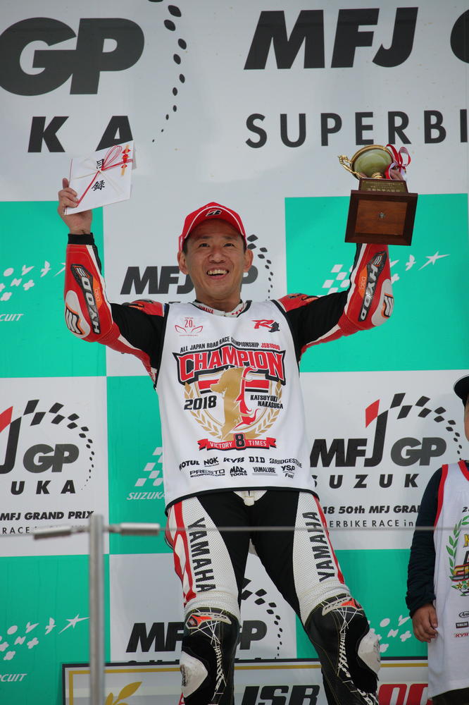 JSB_NAKASUGA_podium.JPG