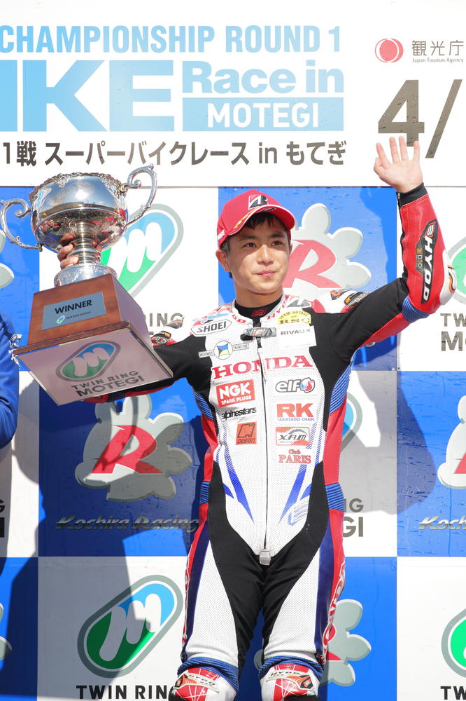 JGP2_SAKUMOTO_podium.JPG