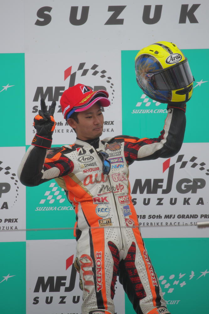 JGP3_FUJII_podium.JPG