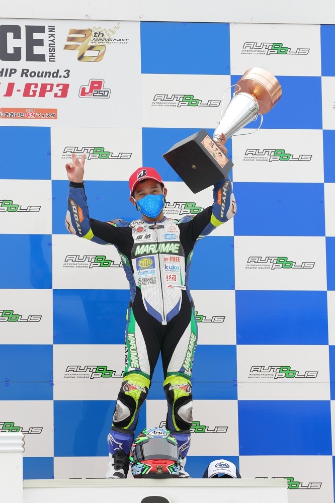 JGP3_TOKUDOME_podium.jpg