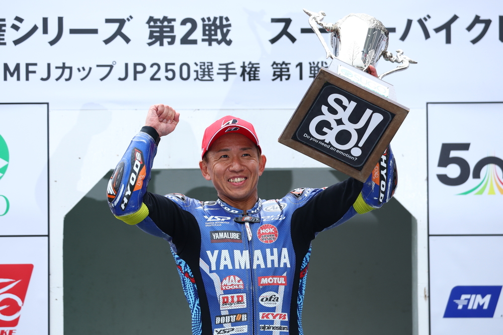 JRR_Rd2_JSB_R1_0915.JPG