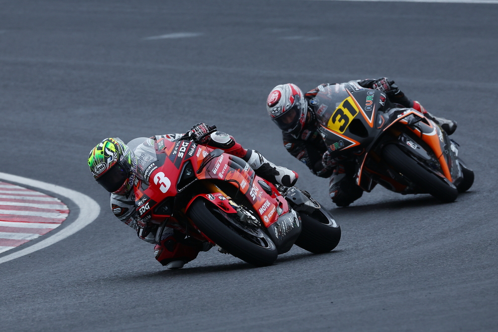 JRR_Rd7_JSB_R1_0338.JPG