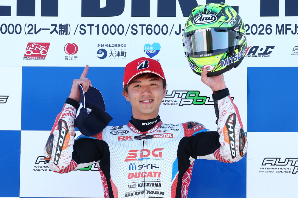 JRR_Rd_3_JSB_R1_0939.JPG