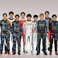 TGR GR86/BRZ Cup 2026 ドライバー紹介 その１　