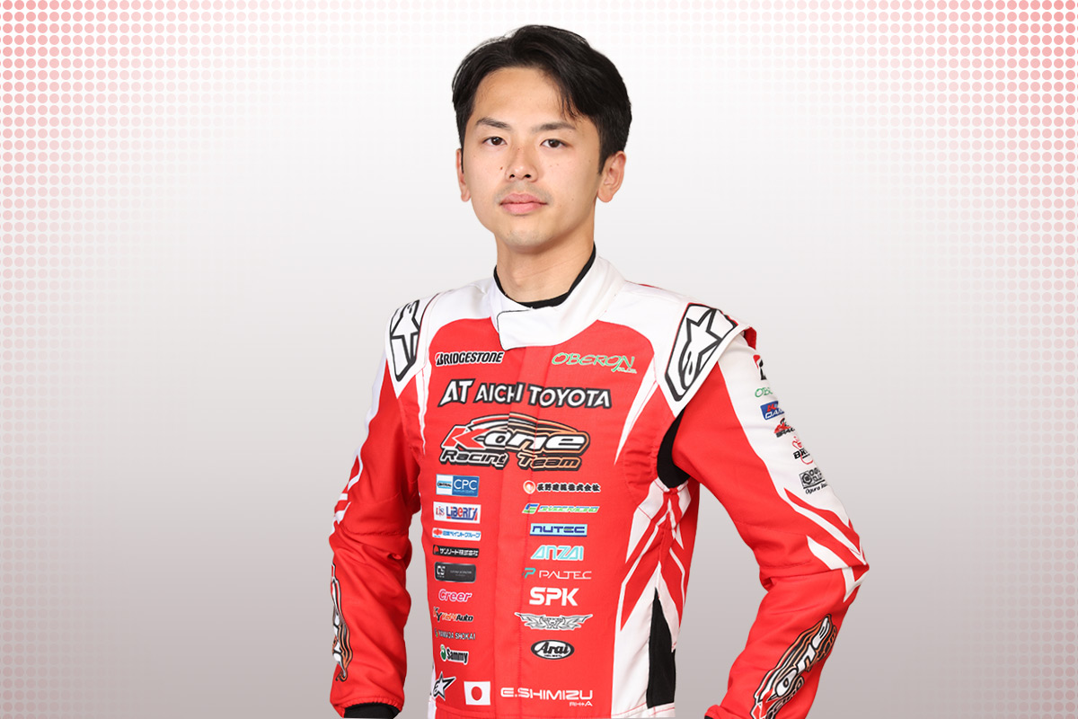 清水英志郎（しみず・えいじろう）選手