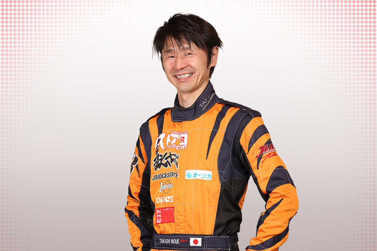 井上 尚志（いのうえたかし）選手