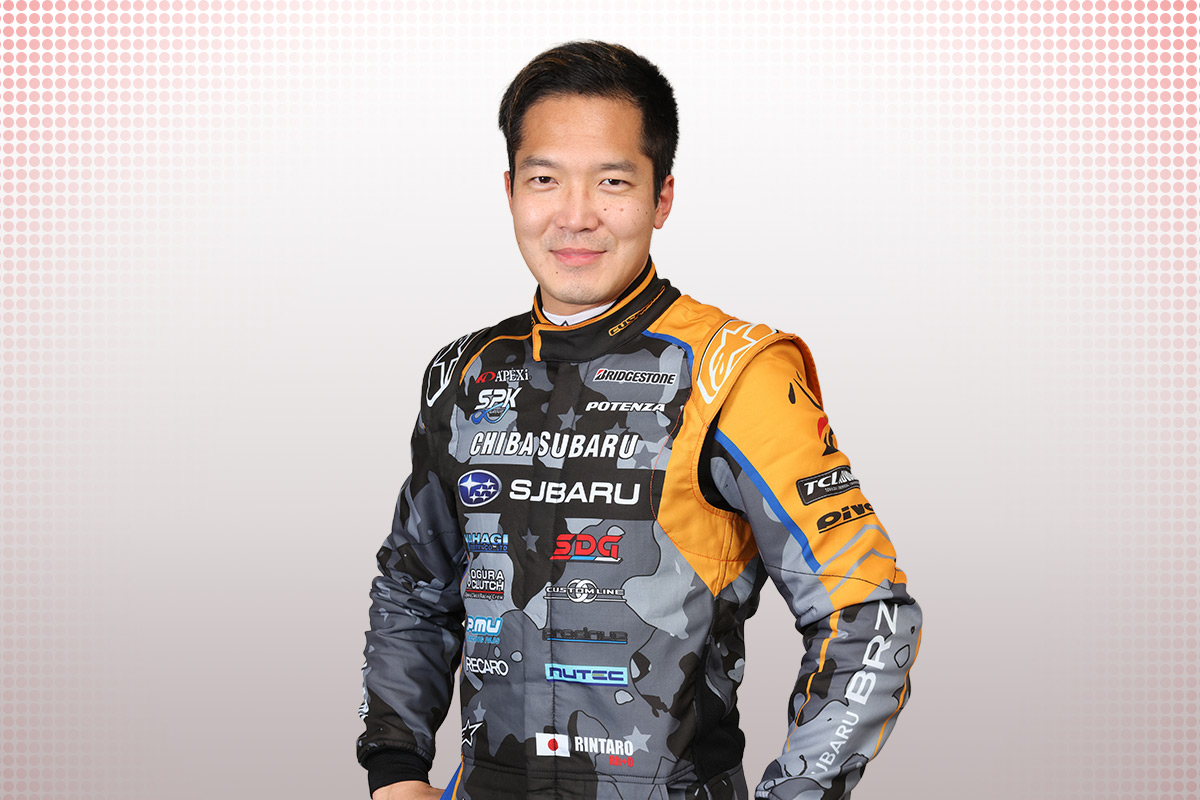 久保 凜太郎（くぼ・りんたろう）選手