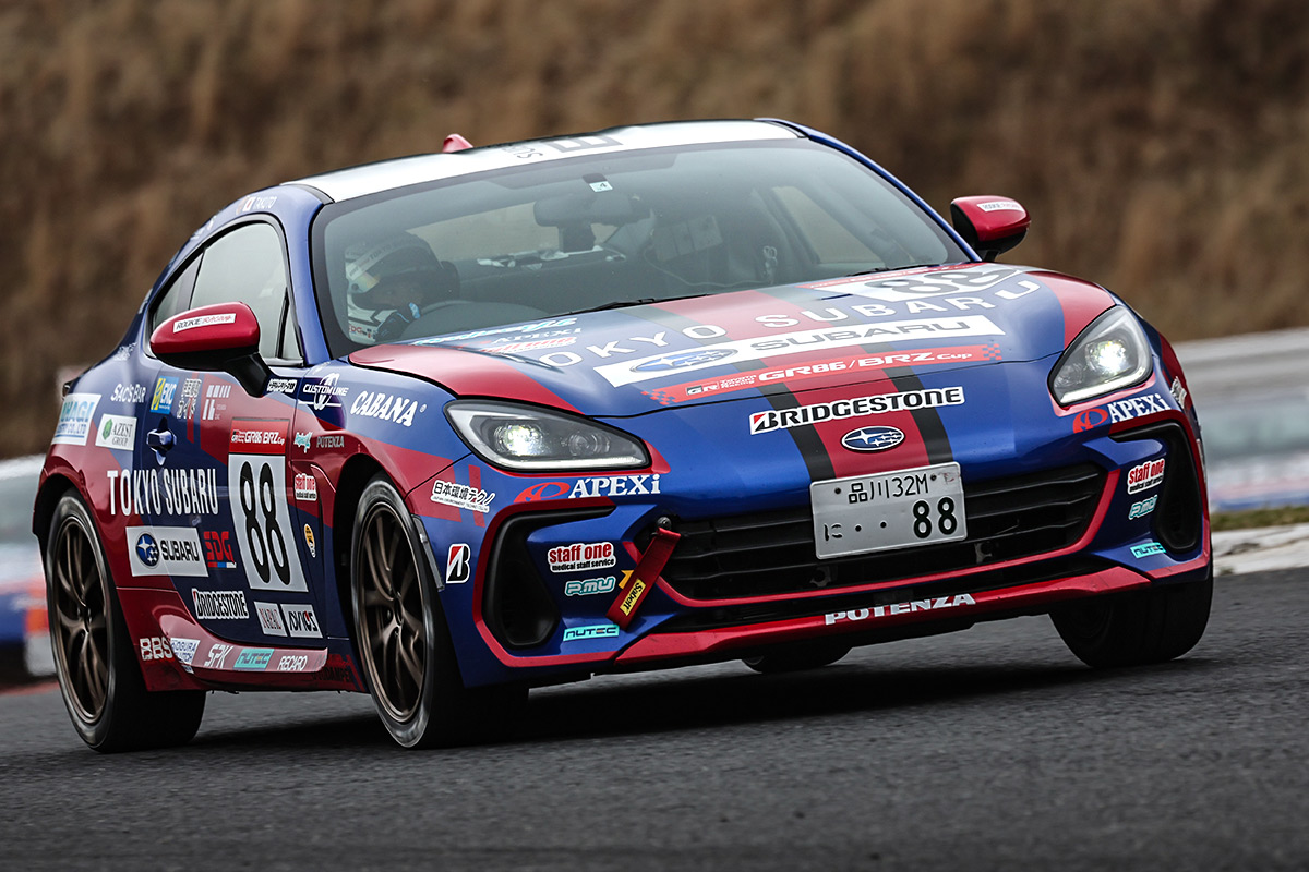 東京スバル BS BRZ