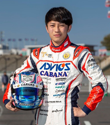 ライダー/ドライバー