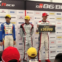 TGR 86/BRZ Race 2019 第1戦 クラブマンシリーズ（エキスパート）結果速報