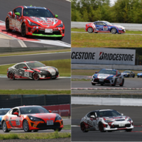 3/23-34 GAZOO Racing 86/BRZ Race 開幕！