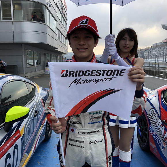 TGR 86/BRZ Race 第2戦　レース結果速報