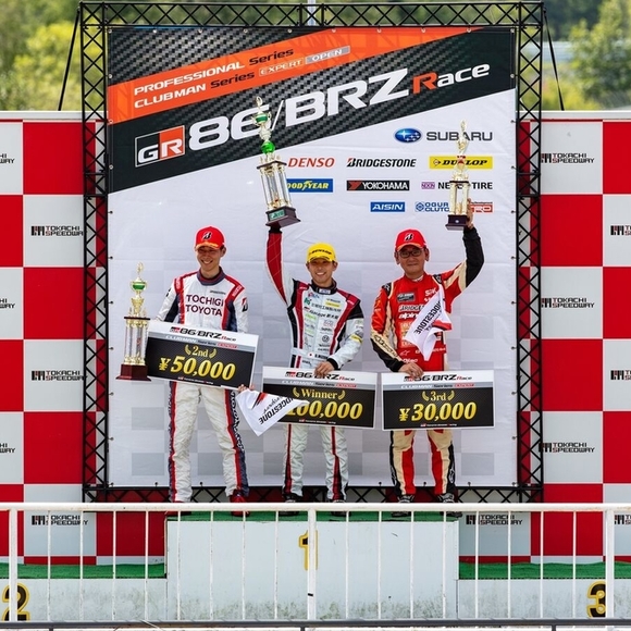 TGR 86/BRZ Race Rd.6 クラブマンシリーズ決勝総合結果速報