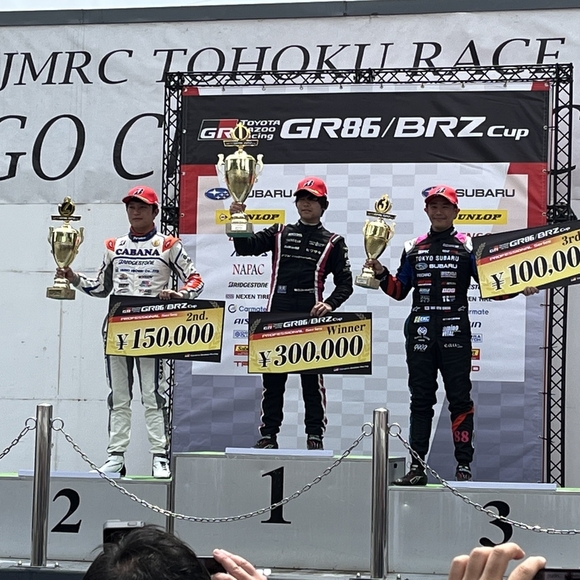 【速報】GR86/BRZ Cup Rd.1 SUGO 決勝結果