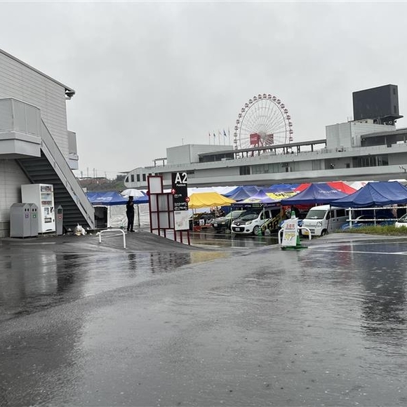 TOYOTA GAZOO Racing GR86/BRZ Cup Rd.6 鈴鹿サーキット　予選日