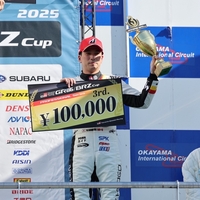 【速報】TOYOTA GAZOO Racing GR86/BRZ Cup Rd.7 岡山 決勝結果