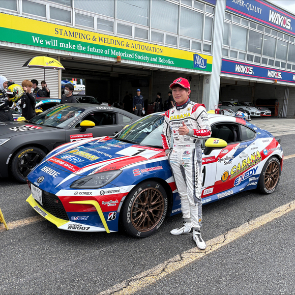 【速報】TOYOTA GAZOO Racing GR86/BRZ Cup Rd.3 岡山 決勝結果