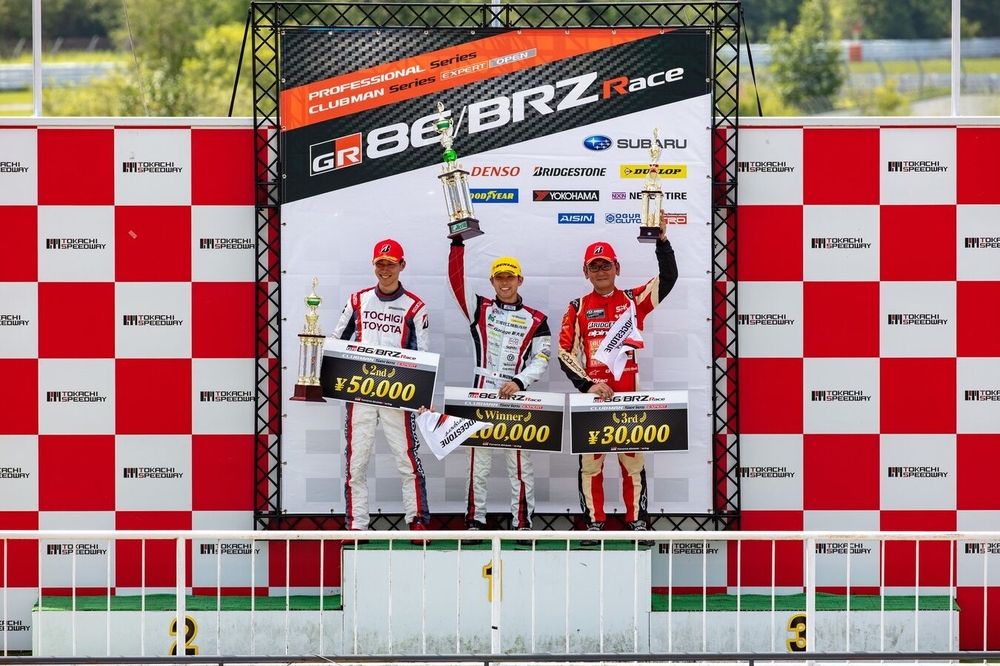 TGR 86/BRZ Race Rd.6 クラブマンシリーズ決勝総合結果速報