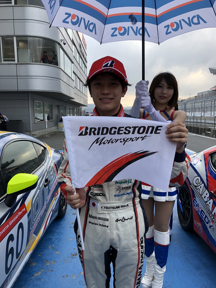 TGR 86/BRZ Race 第2戦　レース結果速報