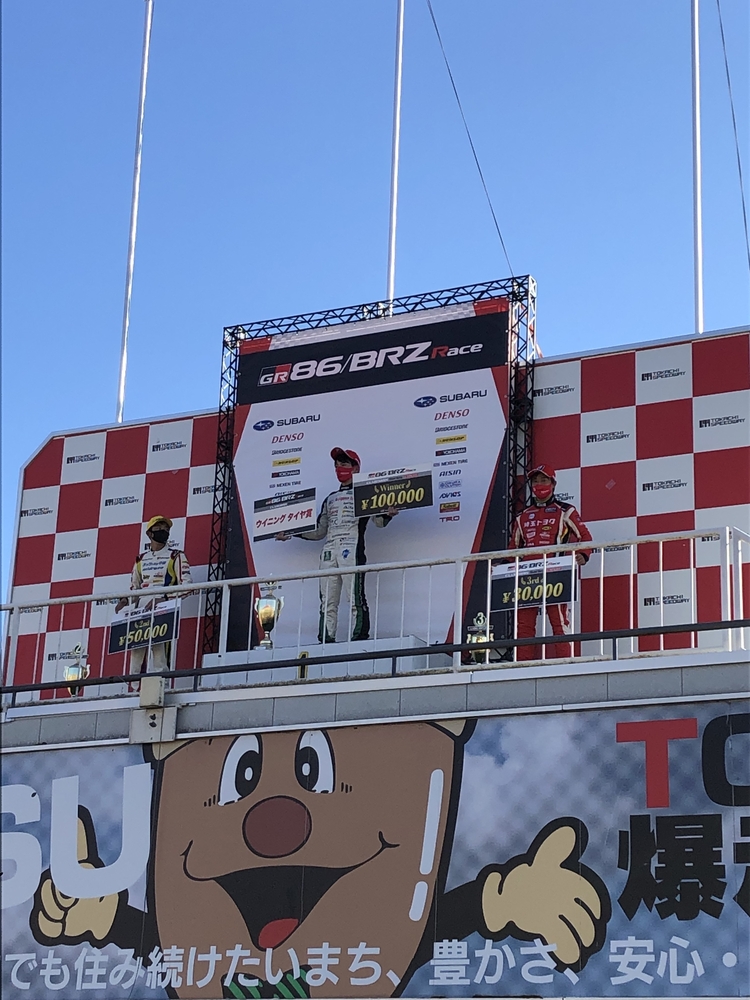 【速報】86/BRZ Race Rd.6 クラブマンエキスパートクラス決勝結果　地頭所が優勝！花里が3位！