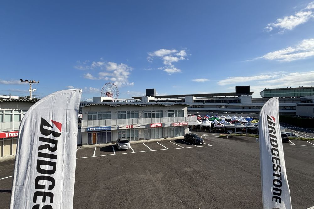 TOYOTA GAZOO Racing GR86/BRZ Cup Rd.6 鈴鹿サーキット　予選日