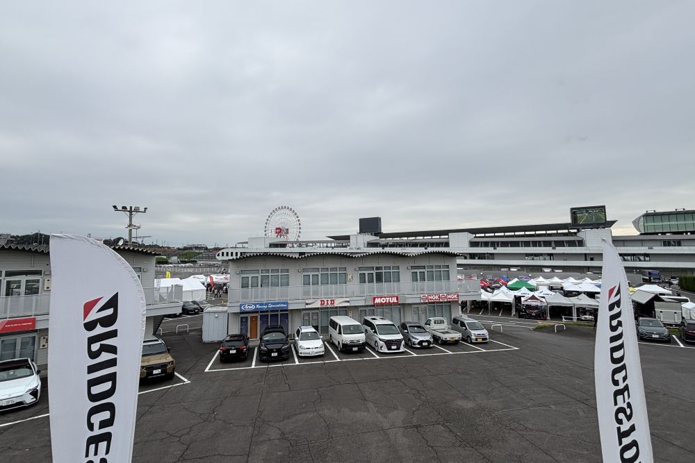 TOYOTA GAZOO Racing GR86/BRZ Cup Rd.6 鈴鹿サーキット　決勝日