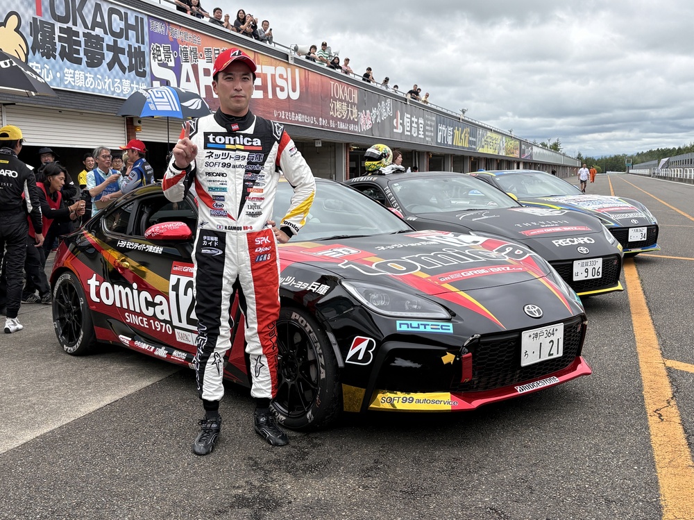 【速報】TOYOTA GAZOO Racing GR86/BRZ Cup Rd.4 十勝　決勝結果