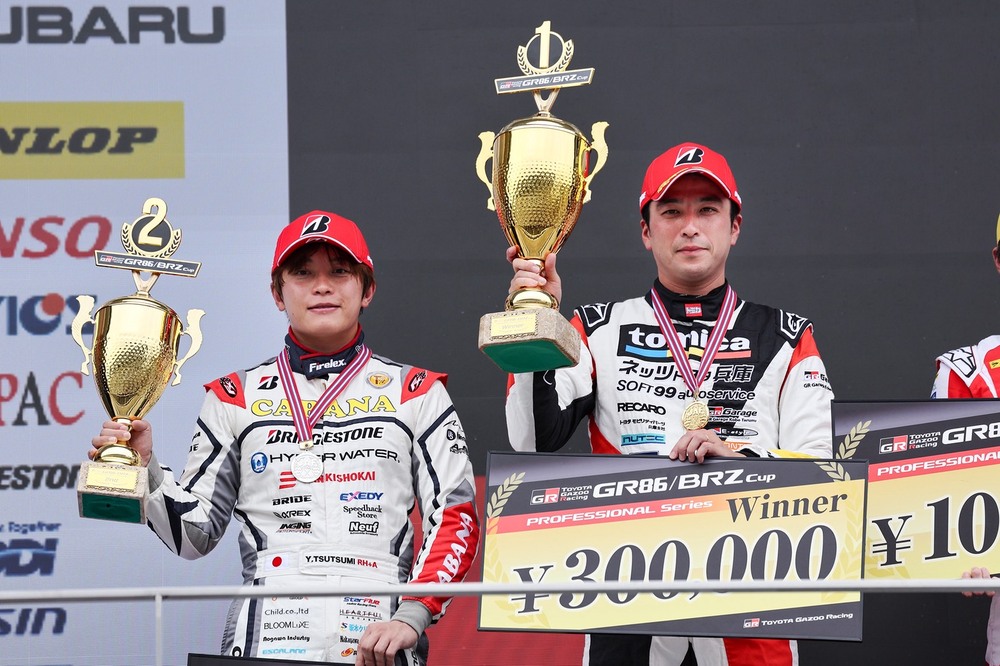 【速報】TOYOTA GAZOO Racing GR86/BRZ Cup Rd.6 鈴鹿　決勝結果