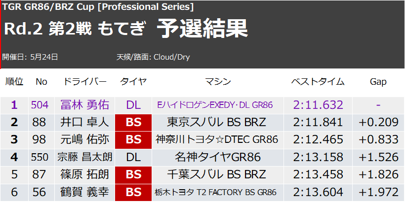 画像1.png
