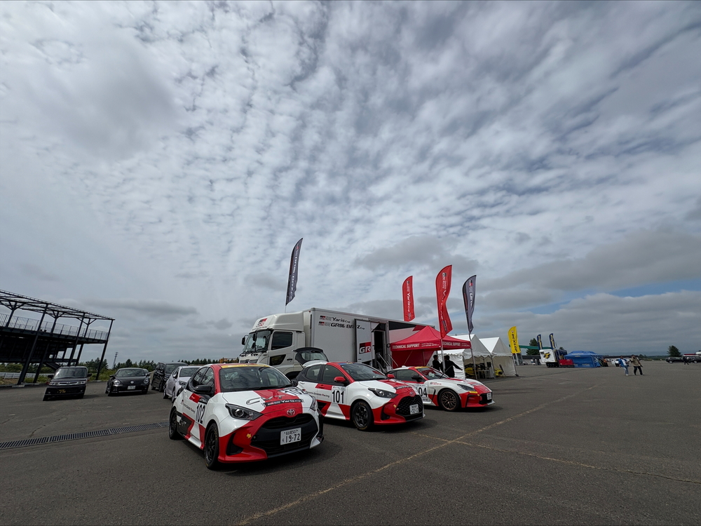 TOYOTA GAZOO Racing GR86/BRZ Cup Rd.4十勝　予選日