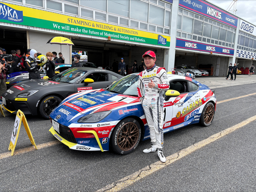 【速報】TOYOTA GAZOO Racing GR86/BRZ Cup Rd.3 岡山 決勝結果