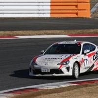 2017 TOYOTA GAZOO Racing 86/BRZ Race [Clubman Series] 第10戦