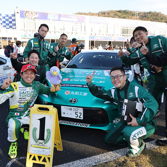 TOYOTA GAZOO Racing GR86/BRZ Cup 2022 第5戦 プロフェッショナルシリーズ