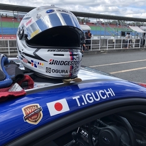 TOYOTA GAZOO Racing GR86/BRZ Cup 2023 第5戦 プロフェッショナルシリーズ