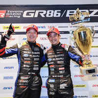 TOYOTA GAZOO Racing GR86/BRZ Cup 2023 第7戦 プロフェッショナルシリーズ