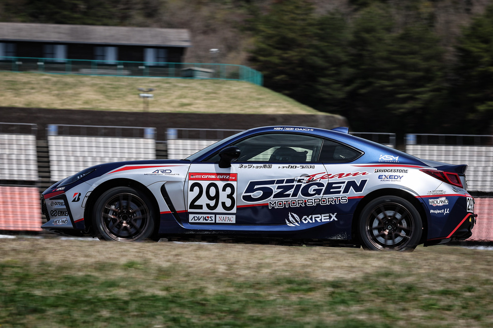 #293 ネッツトヨタ南国5ZigenBSGR86