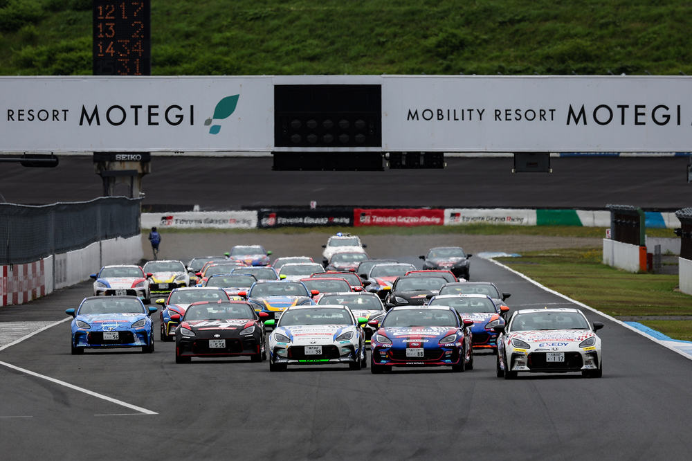 250526_race_start_01.jpg