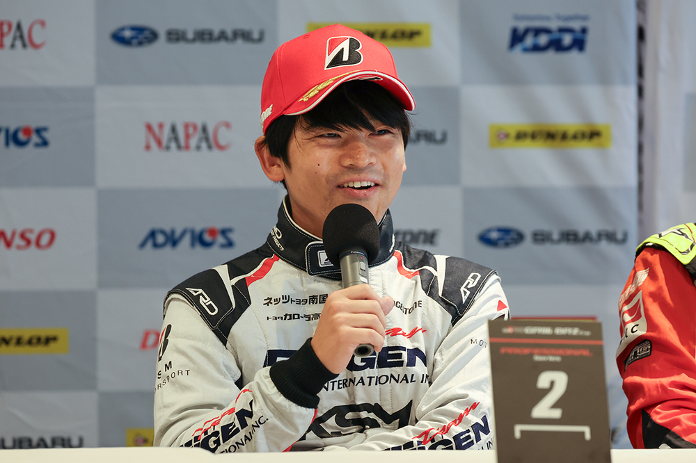 #293岡本大地