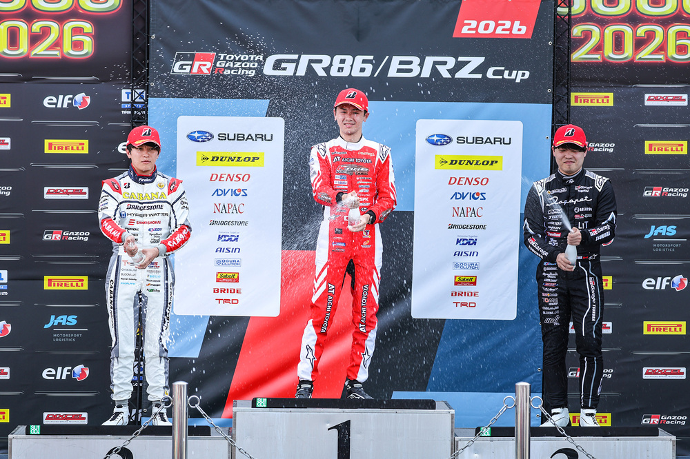 TOYOTA GAZOO Racing GR86/BRZ Cup 2026 第2戦 プロフェッショナルシリーズ