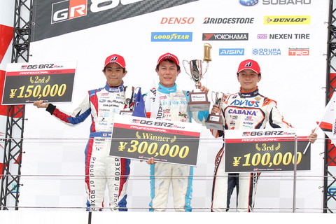 pro-podium-01.jpg