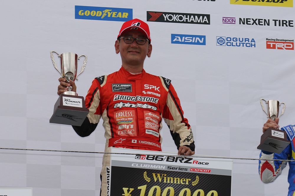 club-Ex-Race2-podium-084-hashimoto1.jpg