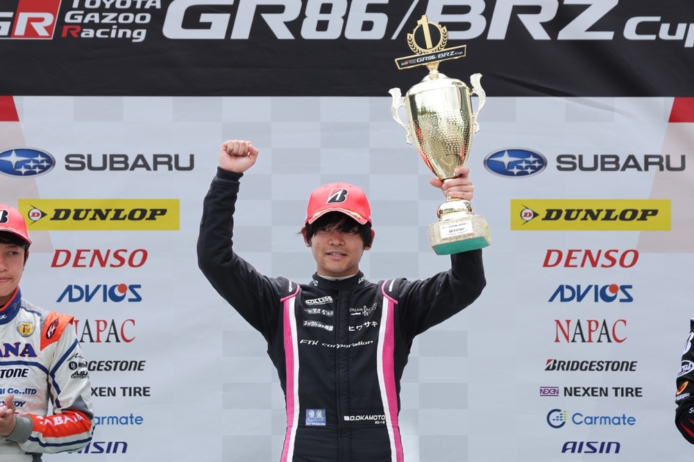 podium-293-okamoto.JPG
